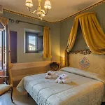 Hotel I Portici - Residenza D'epoca